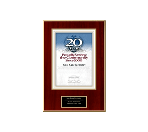 20 Year Anniversary